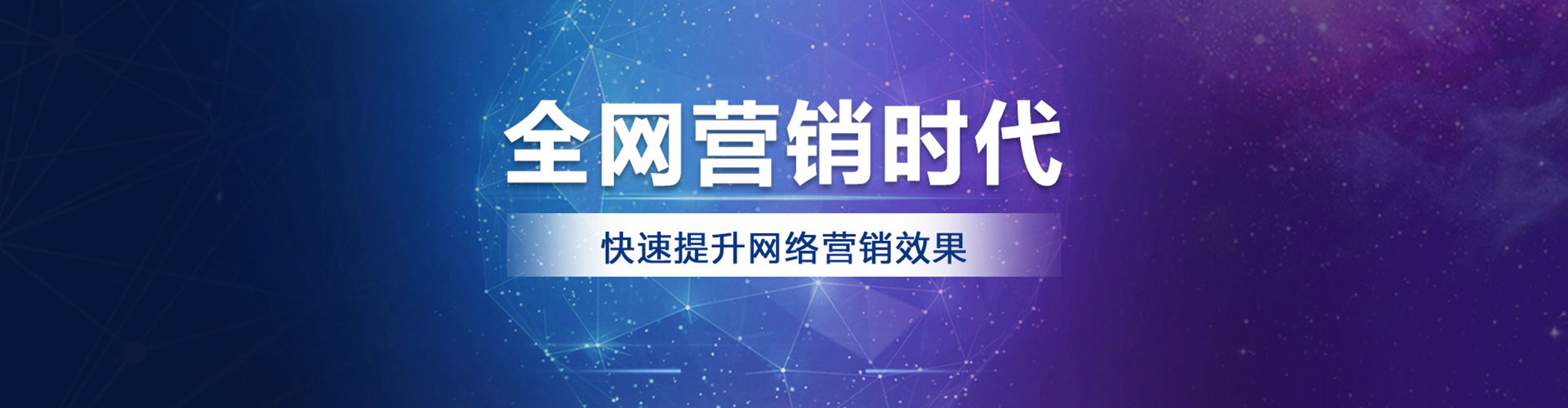 金牛头条信息流