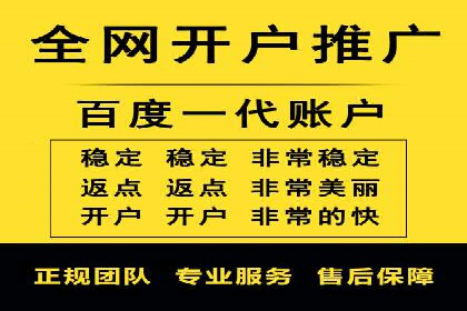 信息流平台案例研究：广告投放新视角